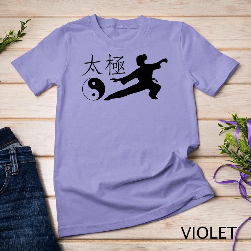 Tai Chi Martial Art Gift T-Shirt for Women T-Shirt Unisex T-shirt 13