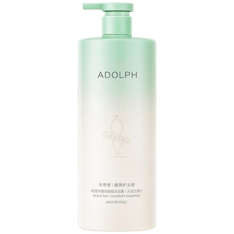 Adolf Natural Fragrance Plant Scent Anti-Dandruff Shampoo