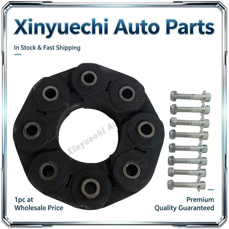 Mercedes S450/S400/S350/C300 Engine Driveshaft Rubber Joint Disc A2404110115