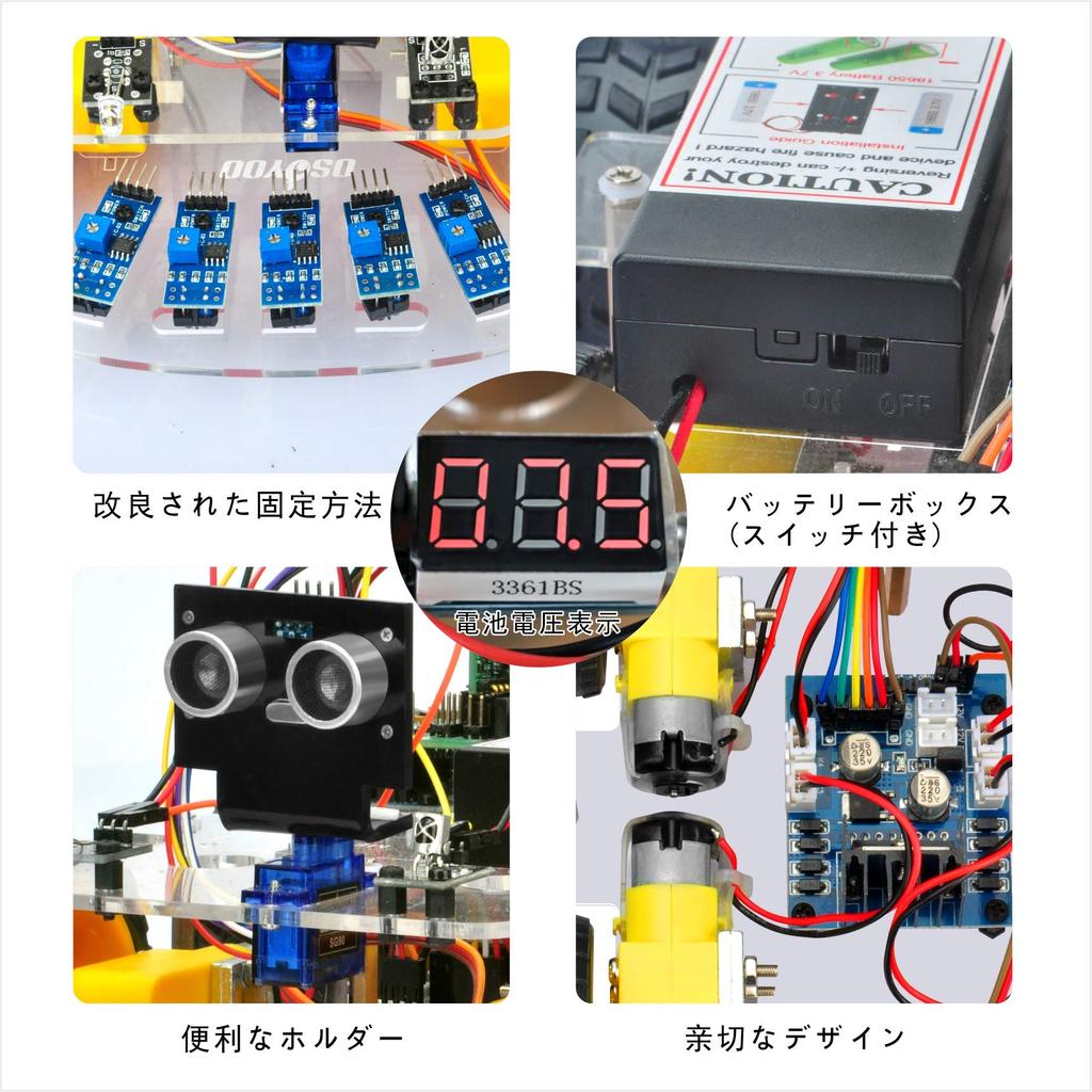 OSOYOO Open Source Robot Car Electronics Starter Kit with Arduino Ultrasonic Obstacle and Android App Educational Robot Tutorial, Measurement,