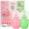 GRN Diet All New Season 4 Pink 90 Tablets Green 60 Tablets Special Set (2 Sets) Ingredients: May Be Subject To Change | 60 Tablets 2 Sets