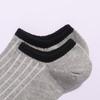 5 Pairs of Men's Spring Summer Leisure Cotton Solid Color Breathable Invisible with Short Boat Socks