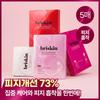Real Fit Second Skin Mask 5 Pcs