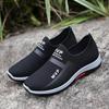 Mesh Sneakers Men Platform Sneakers Breathable Slip On Loafers Man 2025 Outdoor Comfortable Casual Walking Shoes Zapatos Hombre