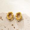 Geometric Stainless Steel Gold Sliver Color Bilayer Stud Earring for Women Irregular Metal Texture Fashion Jewelry Gift