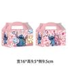 Heißes 12/24 Stück Set Stitch Engel Thema Figuren Süßigkeiten Hand-Held Papierbox Geschenkbeutel Cartoon Kinder Geburtstagsparty Geschenk Dekoration