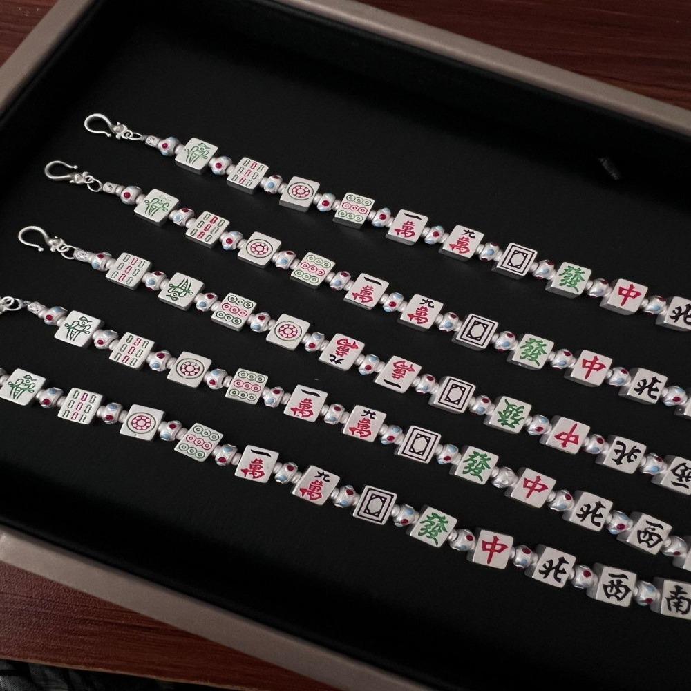 Adjustable New Year Bracelet Zinc Zinc Alloy Women Wristband All-match Majiang Beads Bracelet  New Year