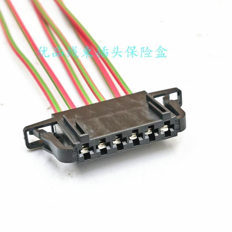 For VW Polo New BORA Passat Santana Scirocco Sharan Taillight Plug 1J0 972 706 Wire Line Cable