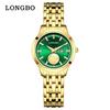 Longbo Quartz Waterdicht Stalen Band Casual Koppel Horloges Set