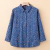 YUZHAOLIN Women's Floral Cotton Blouse