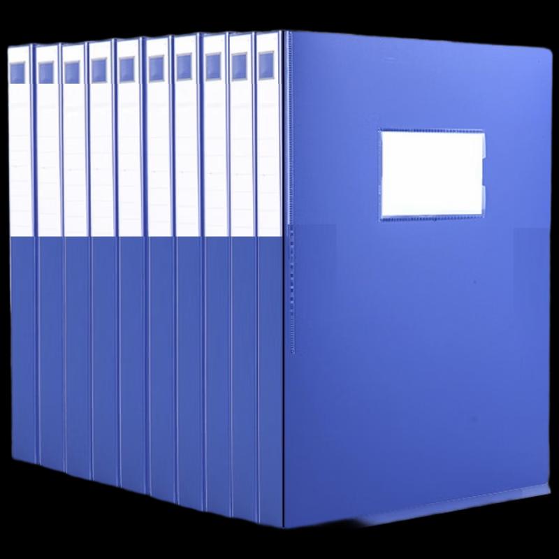Si Xi A4 Hook-and-Loop Plastic File Storage Box (10 Pack)