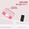 HETHOT iPad Keyboard JIS Japanese Switches Between Two iOS Includes Japanese Instruction Certified with GITS Red - 7-Color Backlight, Bluetooth,