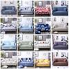 Luxurious Elastic Corner Slipcovers For Sofas Featuring Vibrant Cartoon Designs