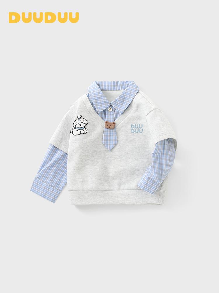 DUUDUU Boys' 2026 Long Sleeve Two-Piece Polo Shirt Hoodie 