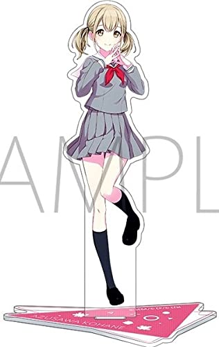 

Kohane Azusa Acrylic Stand Vol.2 Project Sekai Colorful Stage! feat. Hatsune Miku Limited Edition Merchandise