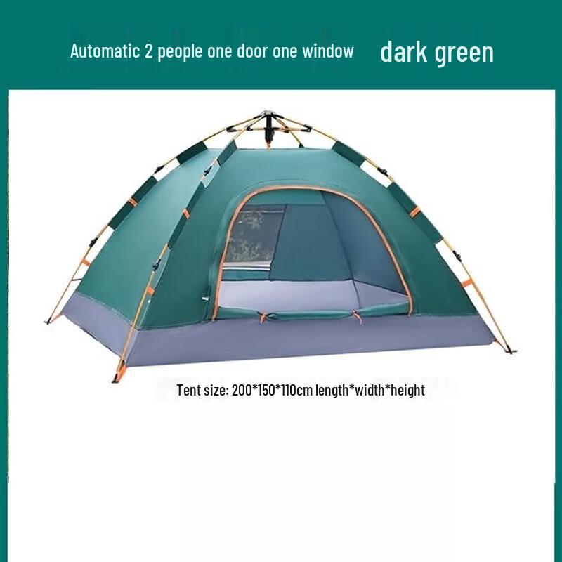 OEING Portable Folding Camping Tent