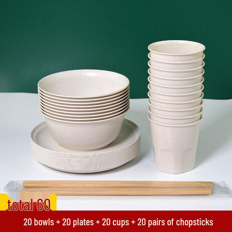 Qianyu Outdoor Disposable Dining Set