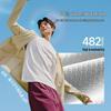 Beneath the Banana Men's Breathable Cooling Sun Protection Jacket AL106