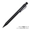 Officially Imported Kaweco Specialty with Bonus Item Clip, Black, 11000157,