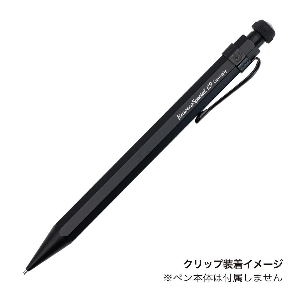 Officially Imported Kaweco Specialty with Bonus Item Clip, Black, 11000157,