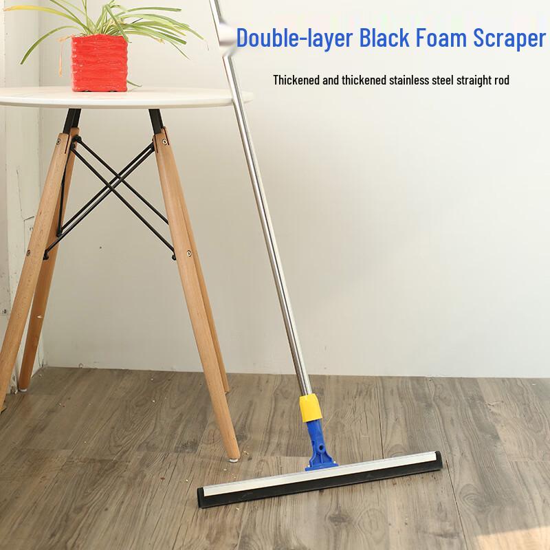 Household Telescopic Silicone Squeegee