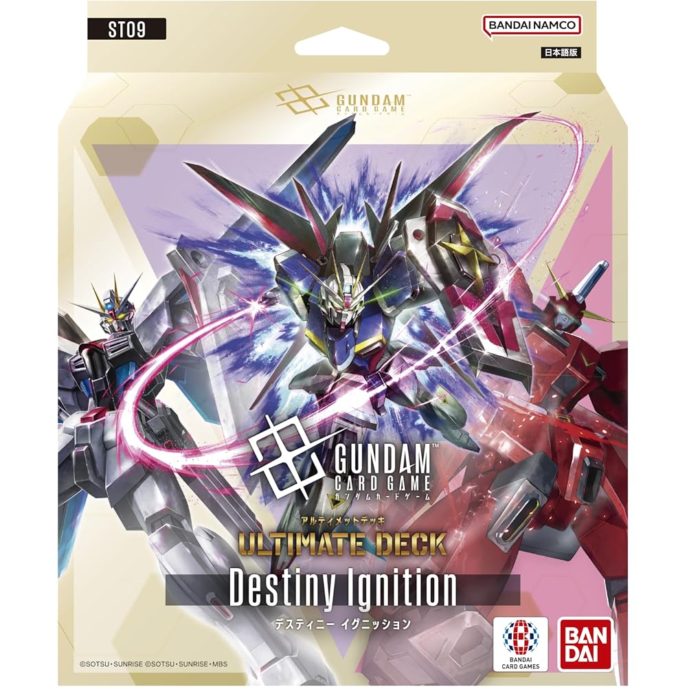 Bandai (BANDAI) Gundam Card Game Ultimate Deck Destiny Ignition [ST09]