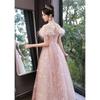 Evening dress women's 1011 new light luxury niche style adult ceremony Mori pink fugitive princess birthday wedding dress