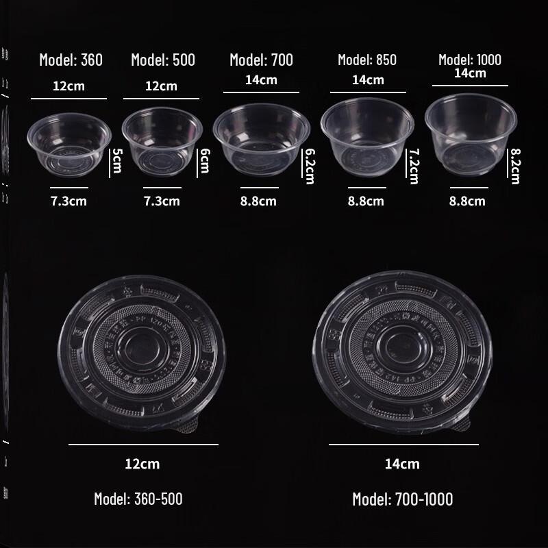 Disposable Round Food Bowls with Lids