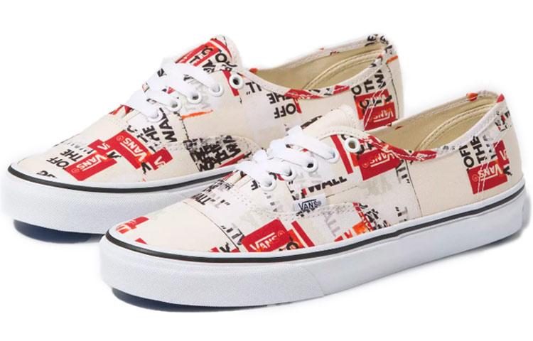 Authentic Vans 'Packing Tape' VN0A2Z5IWN4
