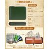 Bahoes Tochigi Leather Wallet Men's Bifold with Box-Type Coin Purse, 14 Card Slots, Round Zipper, Gift Box Included, Green