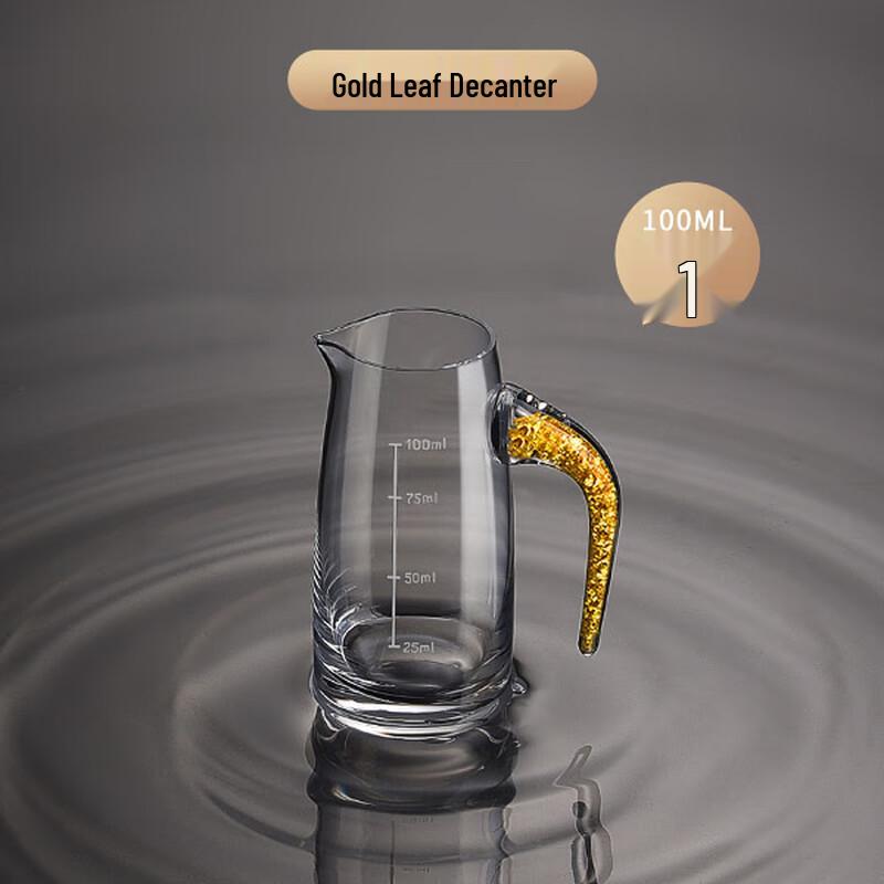 Crystal Gold Foil Baijiu Decanter & Measuring Set