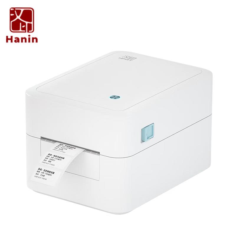 HPRT D35BT Mini Portable Barcode Printer
