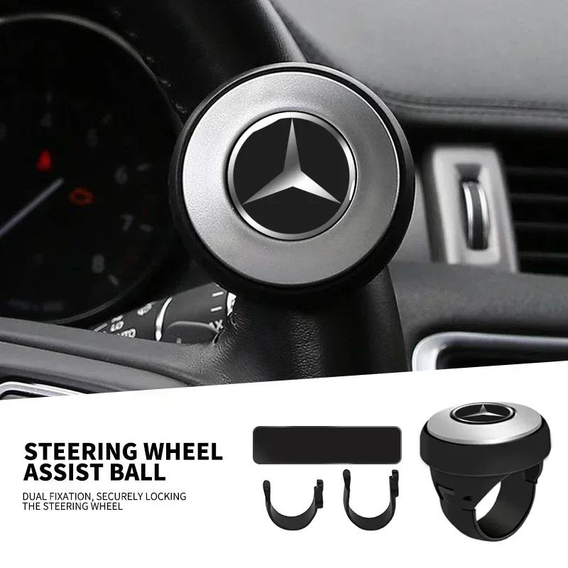 YVK5 Car Steering Wheel Spinner Knob Steering Wheel Power Handle Ball for Mercedes Benz W212 W204 W211W168 W213 W205 W210 W108 W124