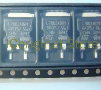 5pcs Original Chip L7805ABD2T L7805AB2 L7805C2T TO-263 Linear Regulator Package TO263  L7805A