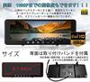 CHOR 1080P Rearview Mirror Monitor, 9.1-inch Touch Panel, 12V/24V Compatible, AV1/AV2 Video Input, Backup Camera Link, Includes Band, Easy Installatio