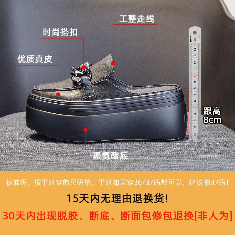 Korean Version of Simple Style Half Slippers Women's Autumn 2025 New Solid Color Metal Heelless Bag Head Slippers Women's Fashion