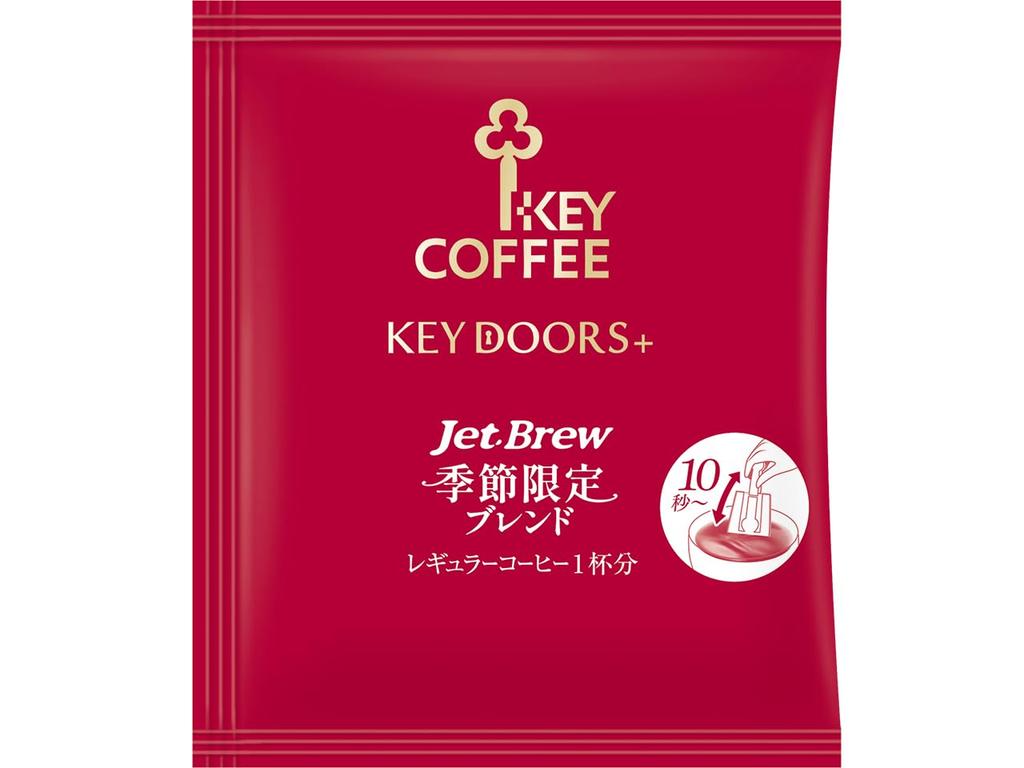 Key Coffee KEY BREW Seasonal 8 bags x 6 packs DOORS+JET Blend,