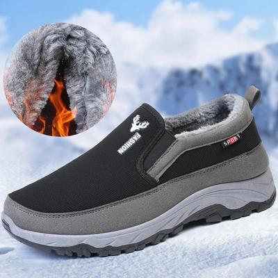 Herrtennisskor Varma Andningsbara Mjuka Sula Halkfria Fritidsskor Plus Sammet Komfort Slip-On Promenad Vinter Vulkaniserade Skor