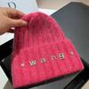 Winter Sequin Rabbit Knit Hat Fashion Simple M Letter Warm Beanie Women
