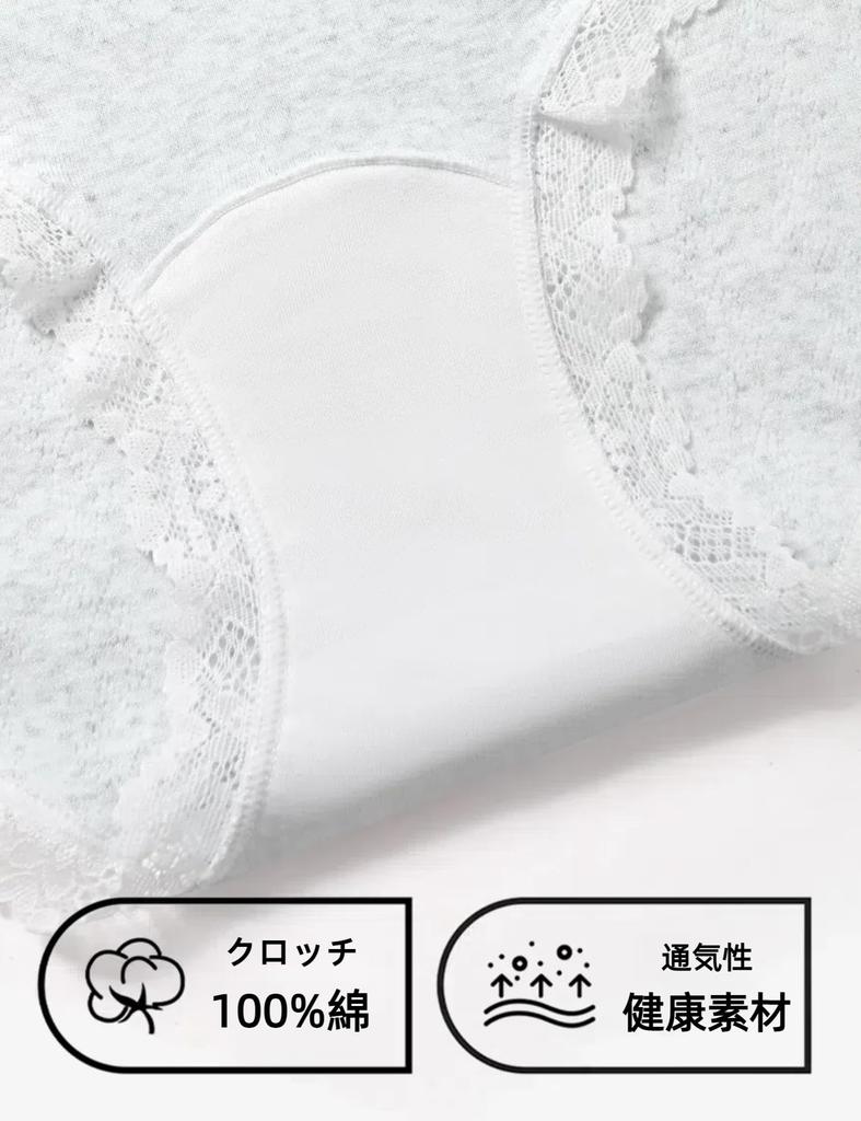 Cotton Shorts with Lace Gentle On Size L [conghuan] Women's Trim, Sexy, Non-Tight Fit, Skin, Fade-Resistant, Breathable, Stretchy, Gray,