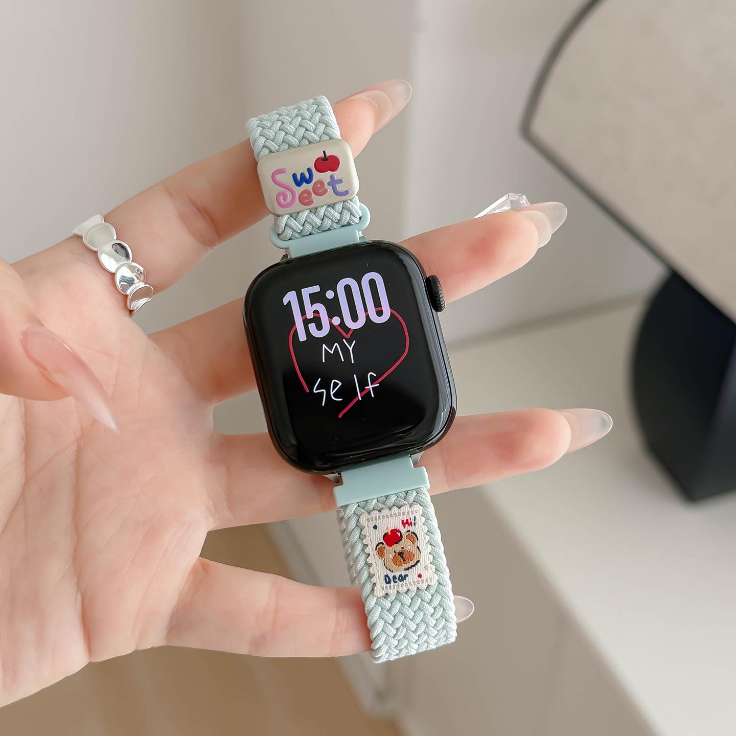 

Fine Creative Cute Little Bear Apple Watch Strap, Woven Nylon, Breathable, Magnetic Buckle, Compatible with Apple Watch Series 9 & 11 For iWatch 6/5/4/SE [40mm]