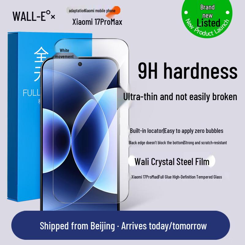 Xiaomi 17 Series Full Coverage Screen & Camera Lens Protectors