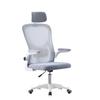 Ergonomic Mesh Office Chair - Comfortable, Breathable Swivel Lift Chair for Home or Dorm.