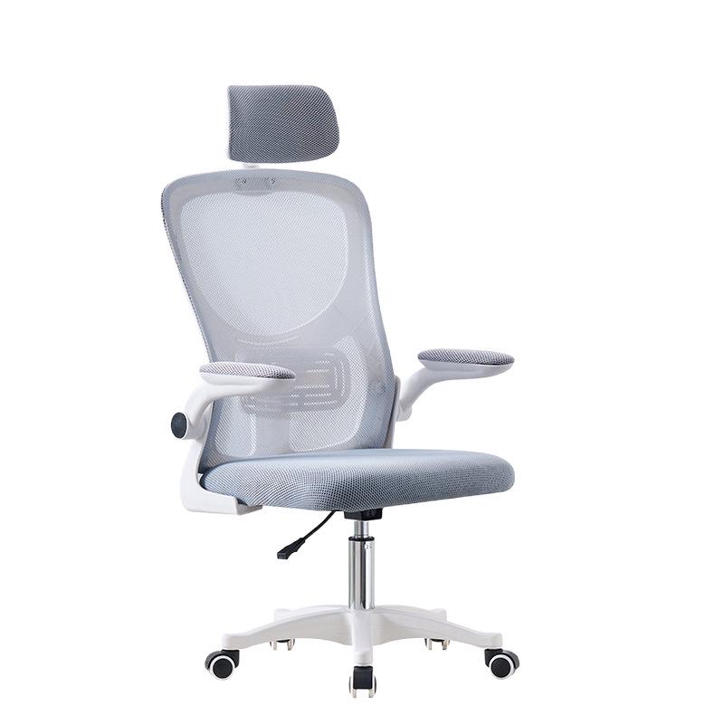 Ergonomic Mesh Office Chair - Comfortable, Breathable Swivel Lift Chair for Home or Dorm.