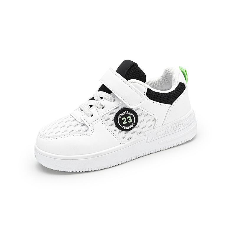 Boys' Shoes Children'S Mesh Breathable Little White Sports Shoes Medium And Older Children'S Low-Top Board Shoes