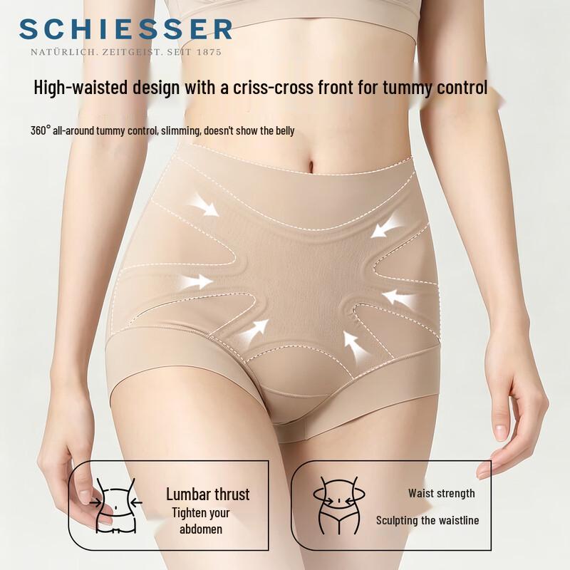 Schiesser Women's Ice Silk High-Waist Tummy Control Panties