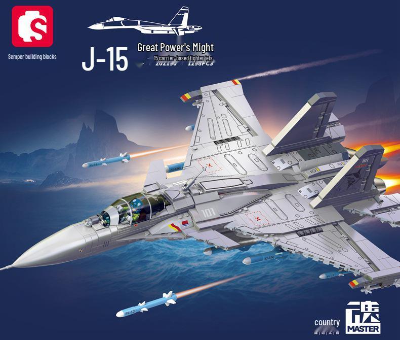 Senbao J-35 Carrier Aircraft Model Building Blocks - Educational Toy for Kids