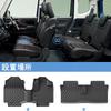 LUCKEASY Suzuki New Spacia Spacia Custom MK54S MK94S Exclusive Floor Mat 3D Floor Mat Custom November 2023 Car Mat Second Mat TPE Material Waterproof