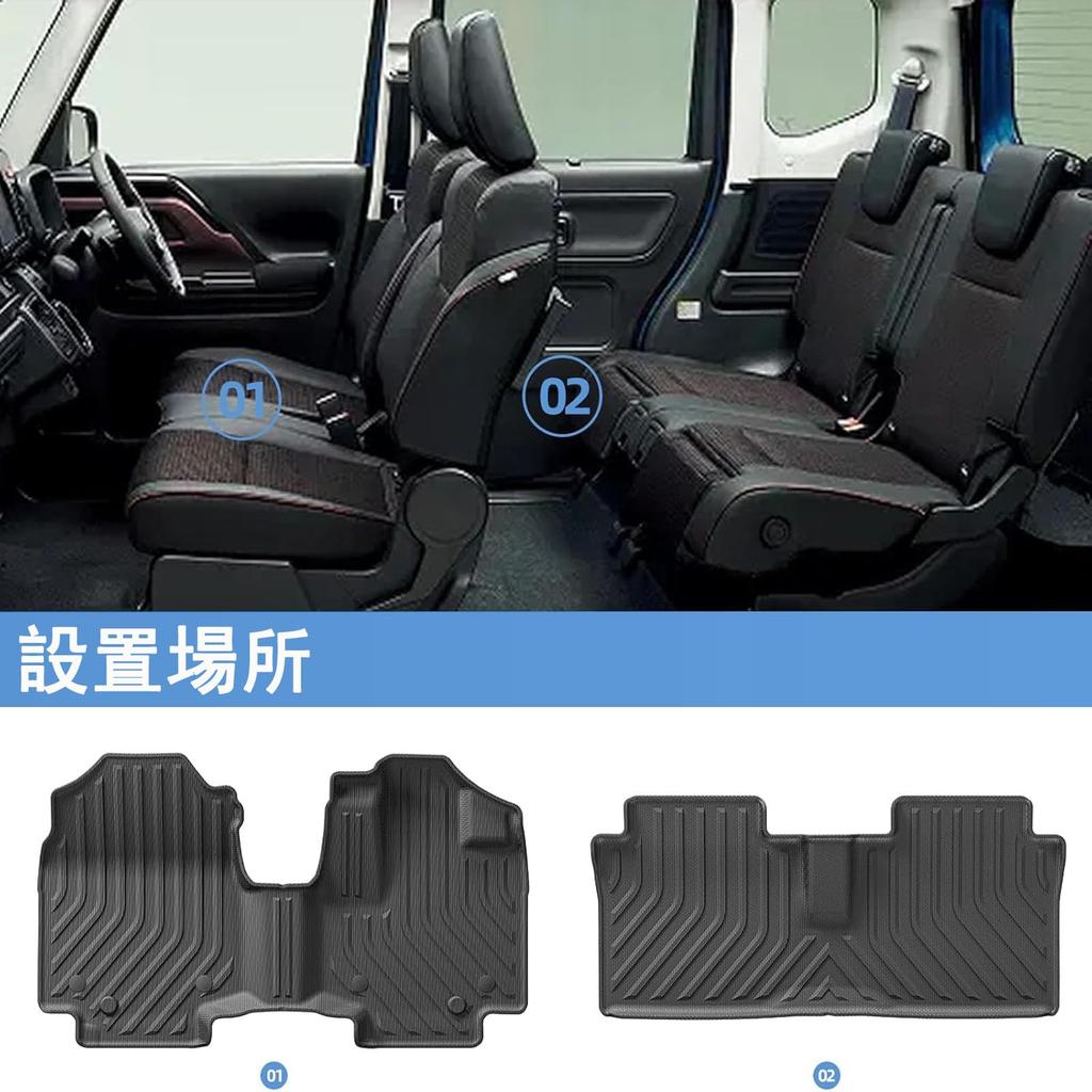 LUCKEASY Suzuki New Spacia Spacia Custom MK54S MK94S Exclusive Floor Mat 3D Floor Mat Custom November 2023 Car Mat Second Mat TPE Material Waterproof