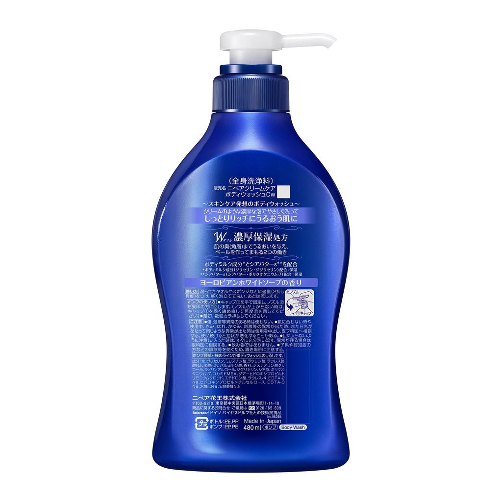 Nivea Cream Care BW European Soap Pump 480ml